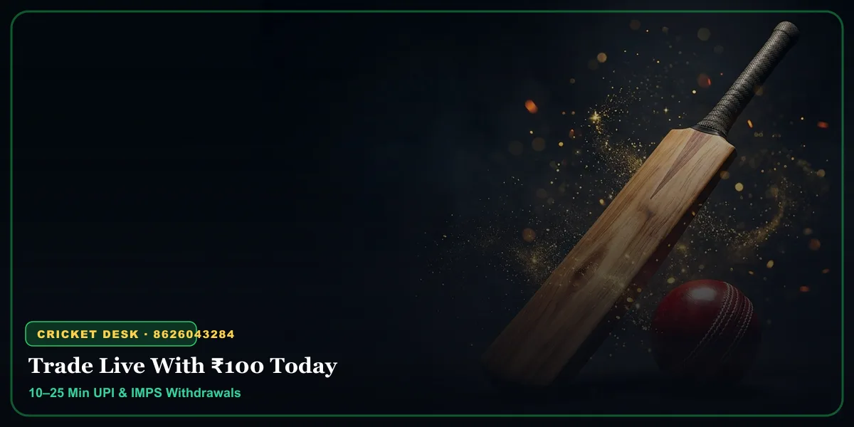 Willow cricket bat and red leather ball with gold dust — get play99exch cricket id on WhatsApp