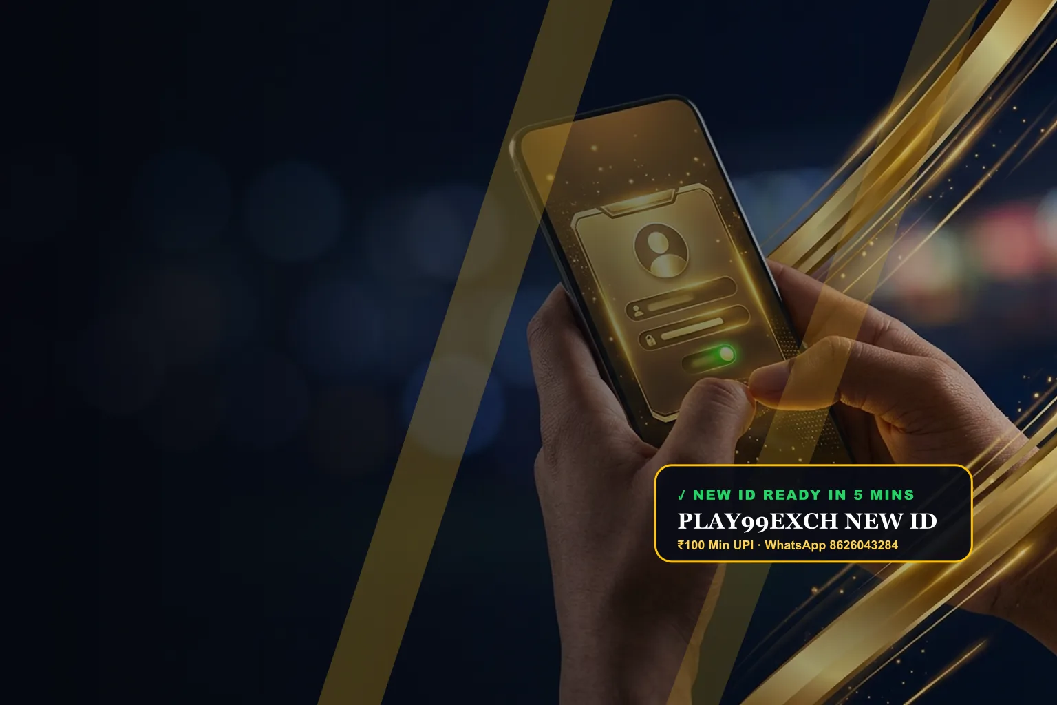 New play99exch id login card on a phone — free instant cricket id